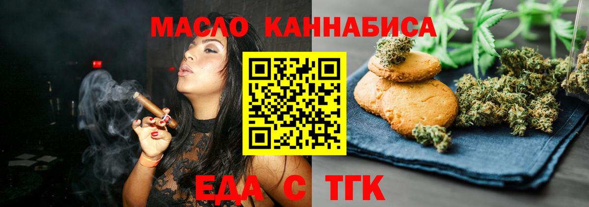 КОКАИН  Гашиш  Амфетамин   Вход с VPN  NBOMe  Бошки Шишки  Ростов Великий  Мефедрон  