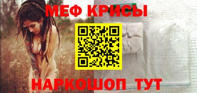 трава Пушкино