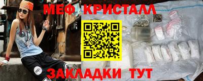 твердый Пыть-Ях