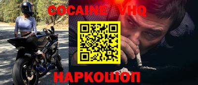 твердый Пыть-Ях