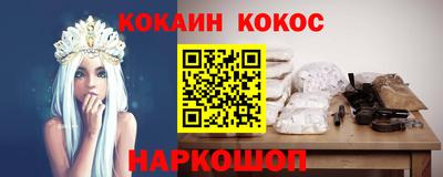 a pvp Пугачёв