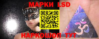 a pvp Пугачёв