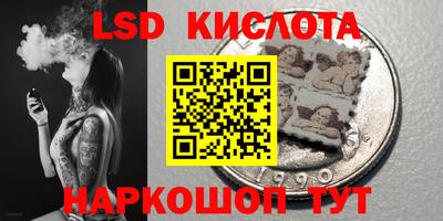 a pvp Пугачёв