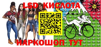 a pvp Пугачёв