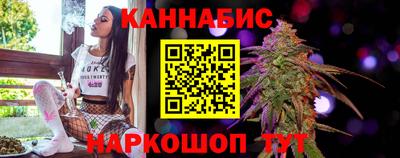трава Пушкино