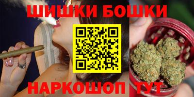 трава Пушкино