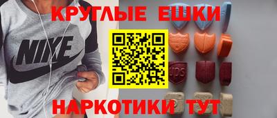 a pvp Пугачёв