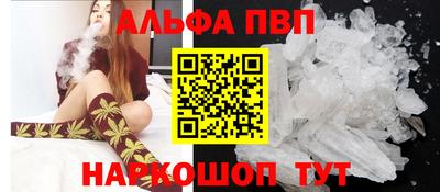 a pvp Пугачёв