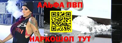 твердый Пыть-Ях