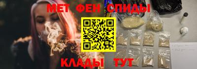 трава Пушкино