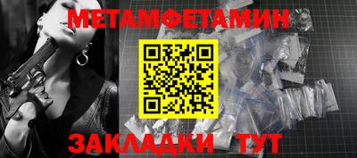 твердый Пыть-Ях