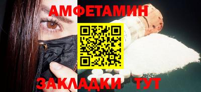 твердый Пыть-Ях