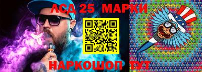 a pvp Пугачёв