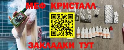 твердый Пыть-Ях