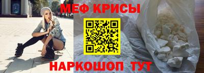 твердый Пыть-Ях
