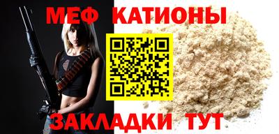a pvp Пугачёв