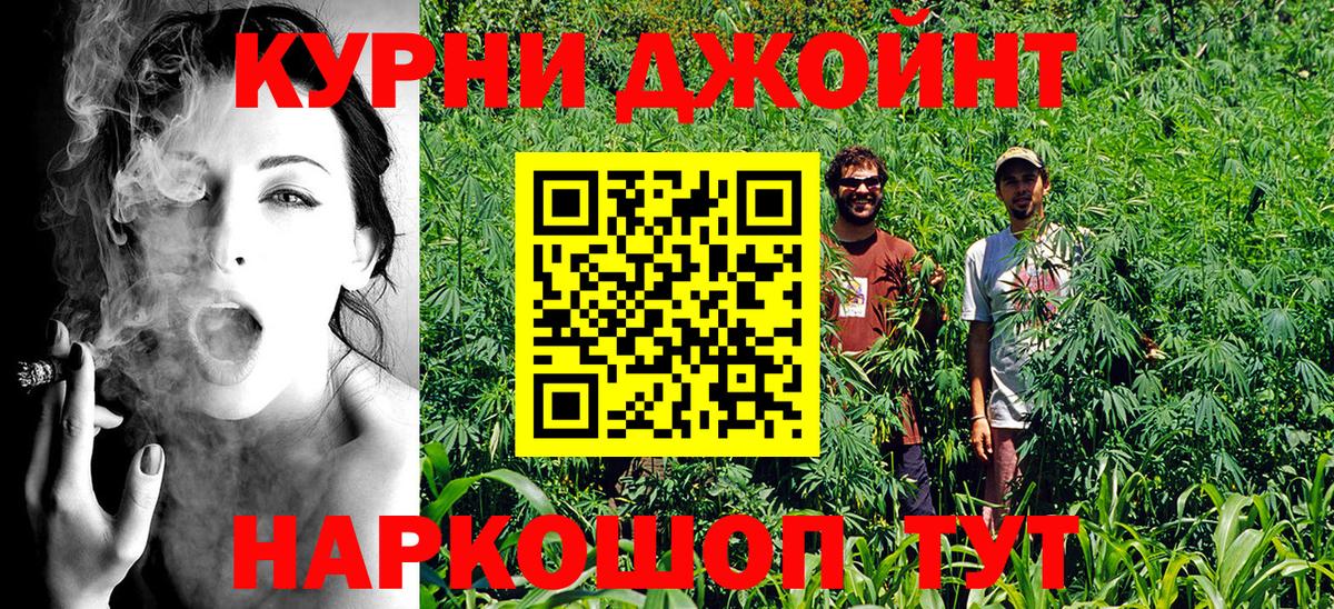 Ростов Великий  Бошки марихуана марихуана  Вход с VPN  Марихуана White Widow 